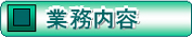 Ɩe