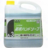 詳細説明