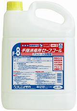 詳細説明