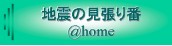 nǩ@home